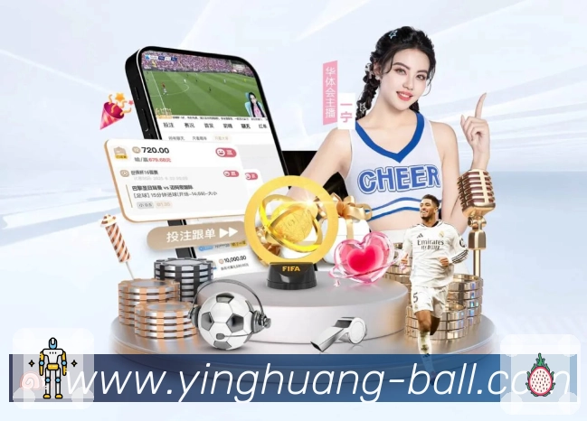 英皇体育稳定高并发